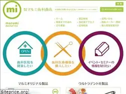 Sites similar to marumi-dentalinc.com