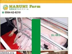 Sites similar to marumi-farm.com