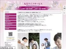 Sites similar to marumi-life.co.jp