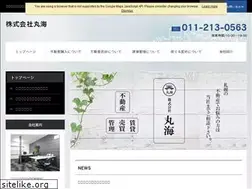 Sites similar to marumi-y.co.jp