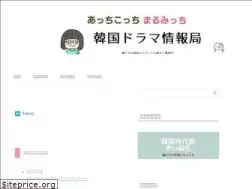 Sites similar to marumi23.com