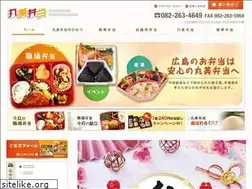 Sites similar to marumibentou.co.jp