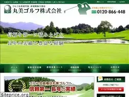 Sites similar to marumigolf.co.jp