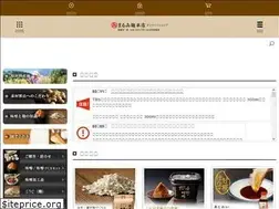 Sites similar to marumikouji.com