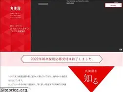 Sites similar to marumiya-saiyo.com