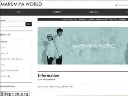 Sites similar to marumiya-world.com