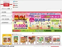 Sites similar to marumiya.co.jp