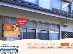 Sites similar to marumiyasou.net