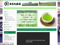 Sites similar to marumo-chaten.com