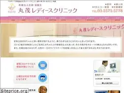 Sites similar to marumo-ladies.jp