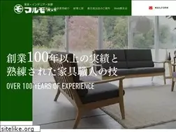 Sites similar to marumo-livinza.com