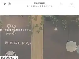 Sites similar to marumo-print.co.jp