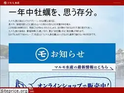Sites similar to marumo99.jp