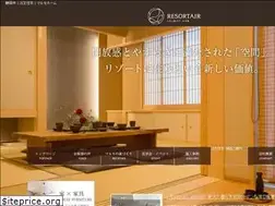 Sites similar to marumohome.com