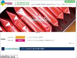 Sites similar to marumoto-pack.co.jp