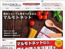 Sites similar to marumotonet.jp