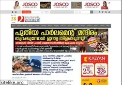 Sites similar to marunadanmalayalee.com