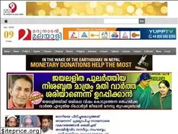 Sites similar to marunadanmalayali.com