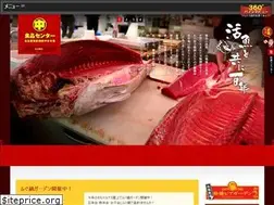 Sites similar to marunaka-center.co.jp