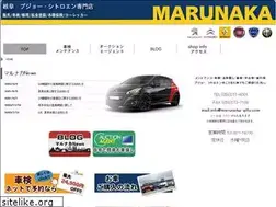 Sites similar to marunaka-gifu.com
