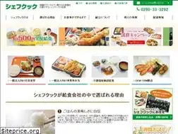 Sites similar to marunaka-goka.com