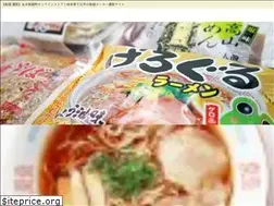 Sites similar to marunaka-noodles.co.jp