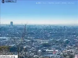 Sites similar to marunakagr.jp