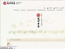 Sites similar to marunakaniku.com