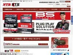 Sites similar to marunakayoko.net