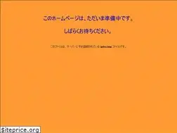 Sites similar to marunao.co.jp