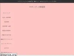 Sites similar to marunekonya.com