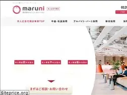 Sites similar to maruni-c.jp