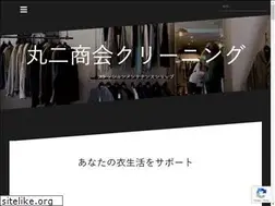 Sites similar to maruni-cl.com