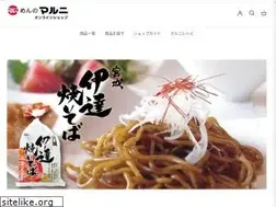 Sites similar to maruni-foods.com