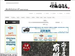 Sites similar to maruni-nori.com