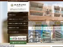 Sites similar to maruni-soto-dannetsu.com