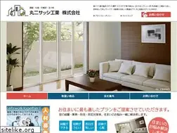 Sites similar to marunisash.jp