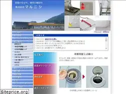 Sites similar to marunishi-net.jp
