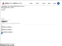 Sites similar to marunix.com