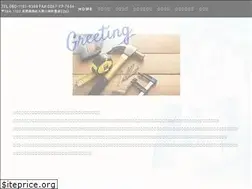 Sites similar to marunokenchiku.com