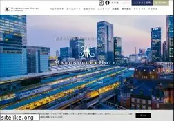 Sites similar to marunouchi-hotel.co.jp