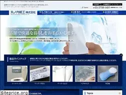Sites similar to marunouchi-paper.com