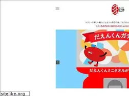 Sites similar to marunouchi15.com