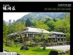 Sites similar to marunuma.com