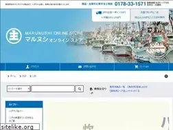 Sites similar to marunushi-shop.net