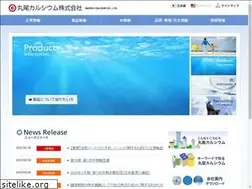 Sites similar to maruo-cal.co.jp