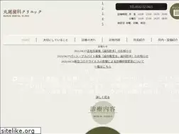 Sites similar to maruo-dc.jp