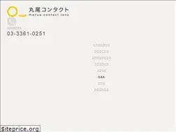 Sites similar to maruo-eye.net