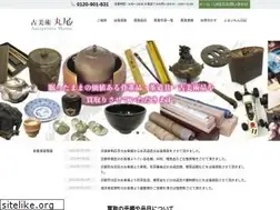 Sites similar to maruo-kodogu.com