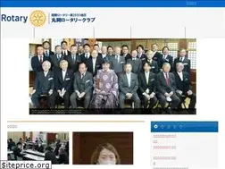 Sites similar to maruoka-rotary.com